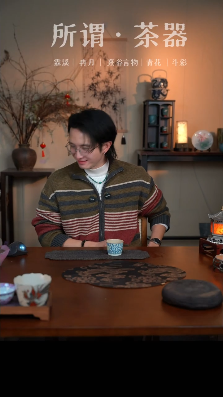 牙***怪11111111111111111