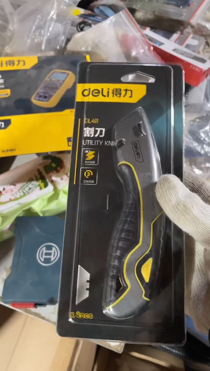 得力工具DL411锌合金割刀T型内置3刀片(灰)(把)