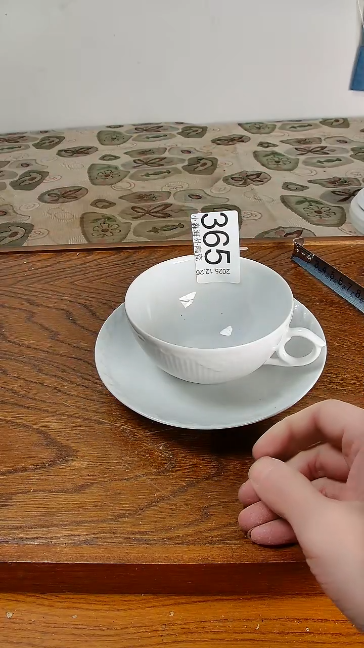 瓷片k*小淼海外陶瓷工艺品