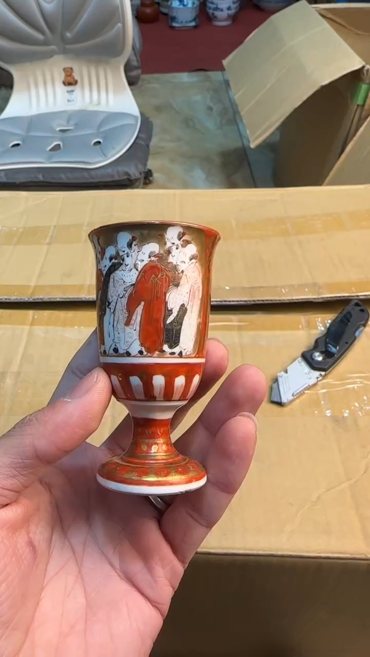 【闪购商品】茶盏88888888  888