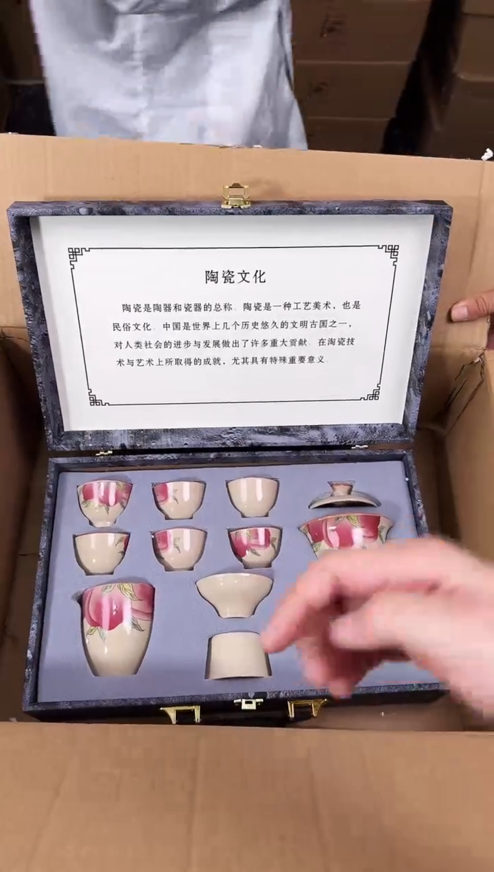 【闪购商品】知初山房清货商品链接@@888