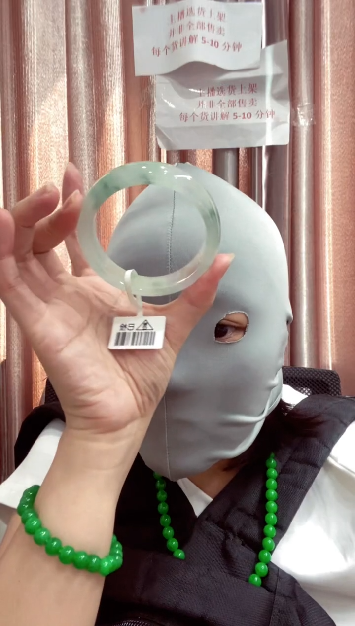 00所见即所得00003293