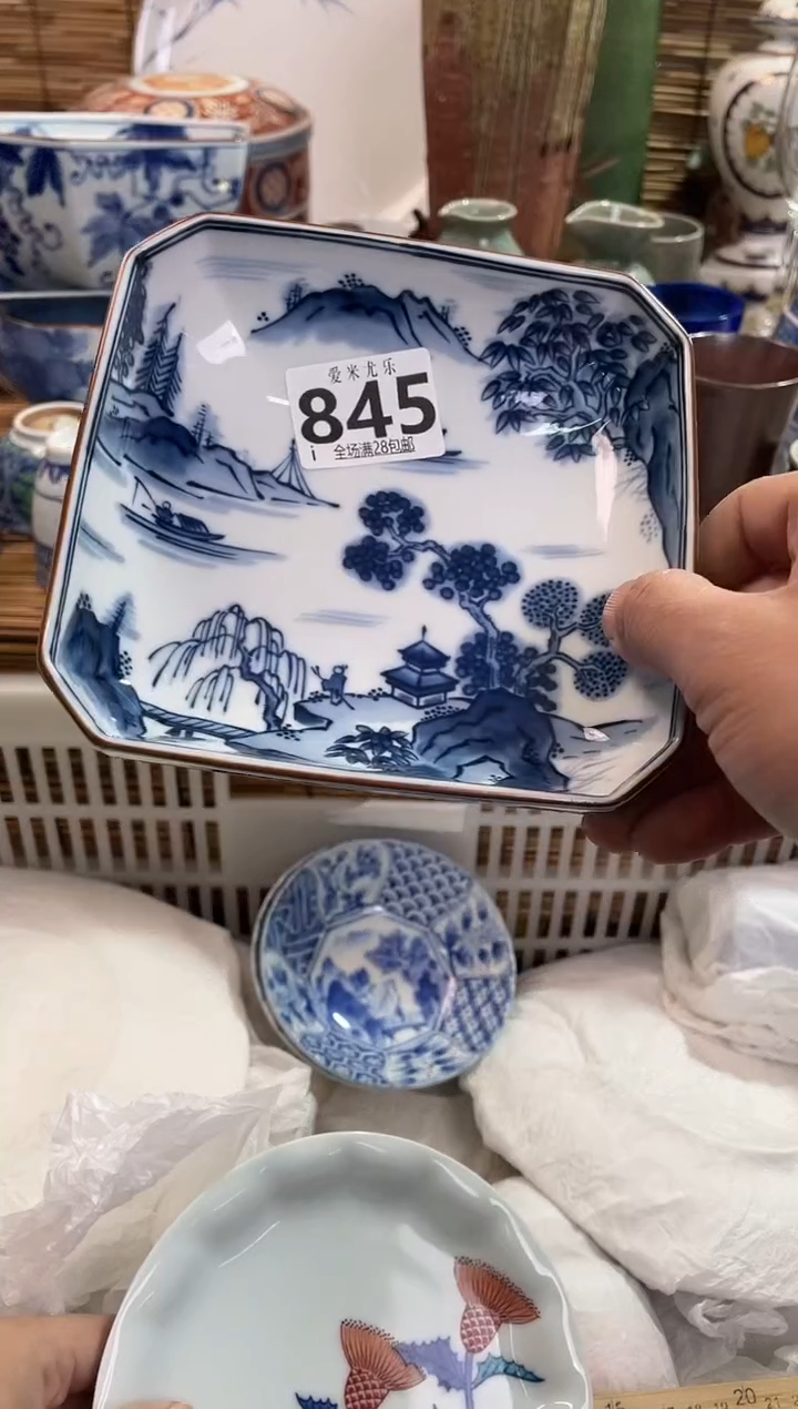 ?***?全场满28包邮，陶瓷茶具瓷器