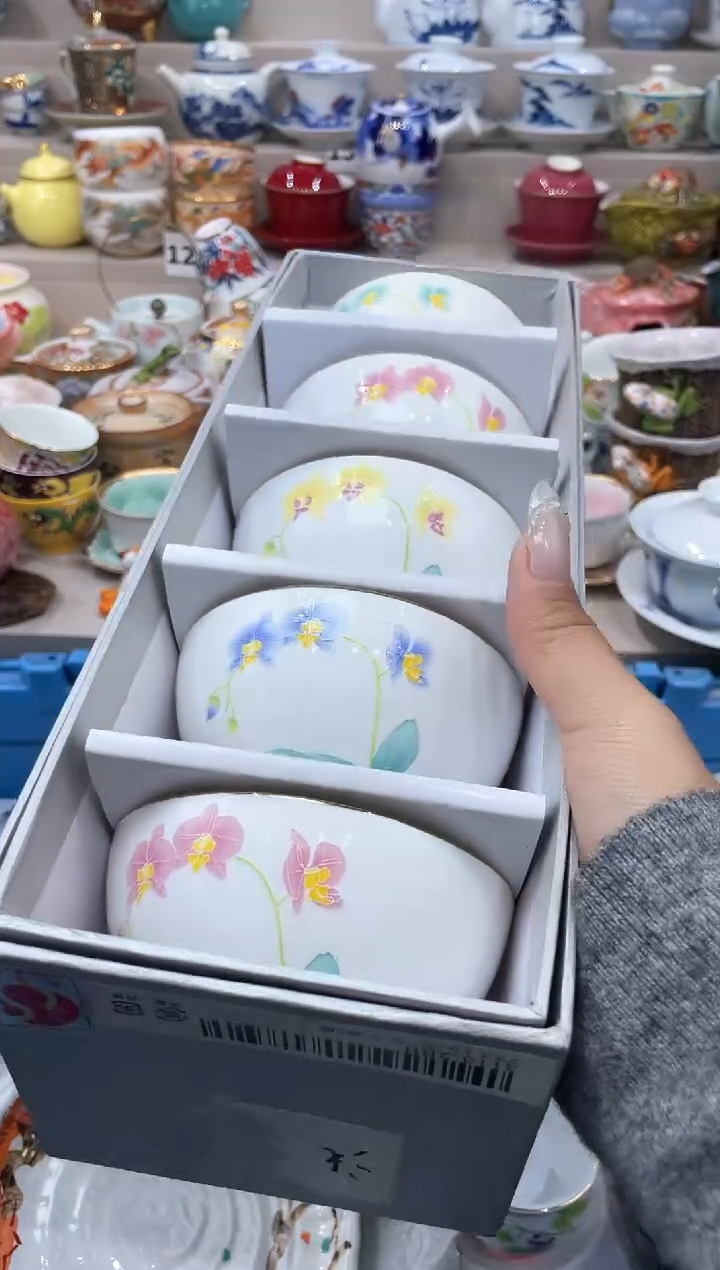 【闪购商品】【闪购商品】【闪购商品】
