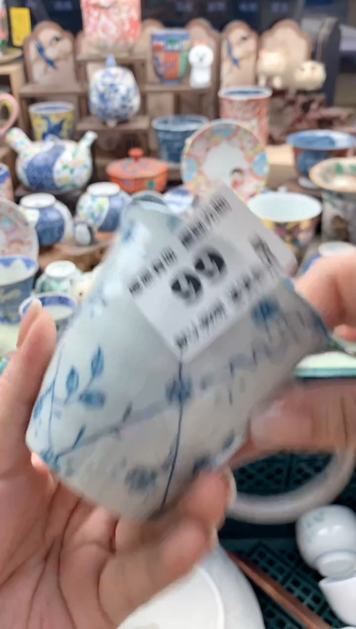 瓷片.*99号九姑娘工艺品瓷器