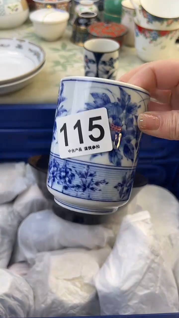 瓷片坐**起115........