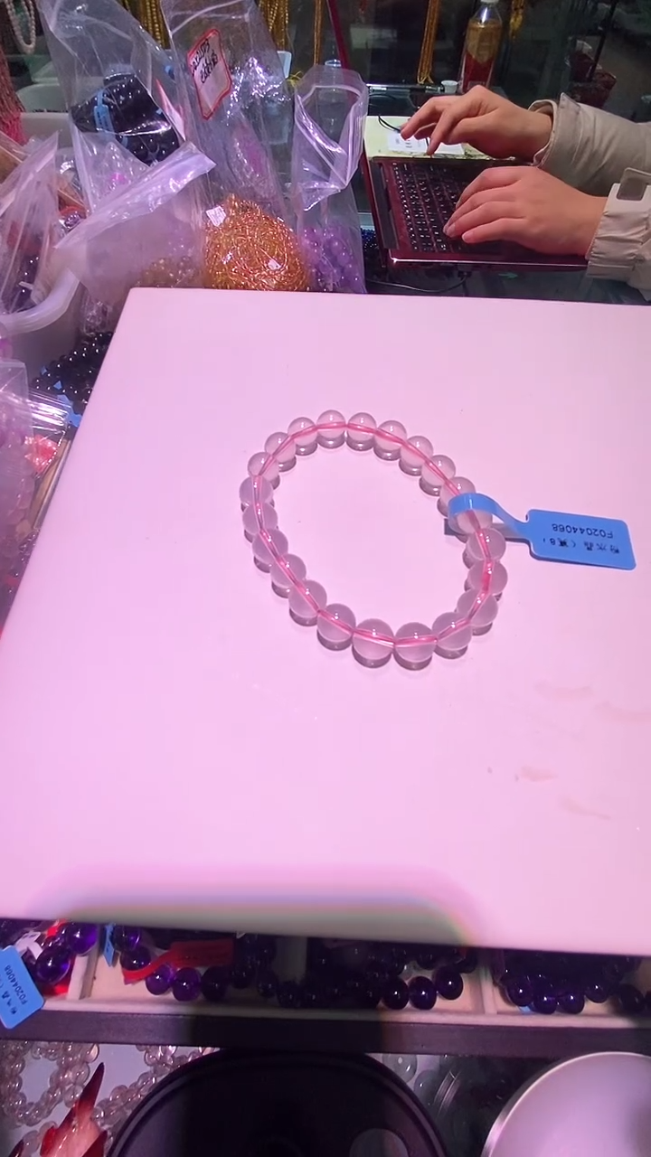 【闪购商品】水晶手链未镶嵌六芒星光粉水晶品质手串8+多样发其一