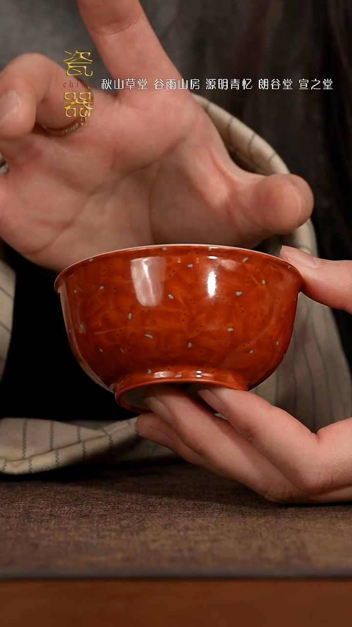 【闪购商品】多买立明 好运不停