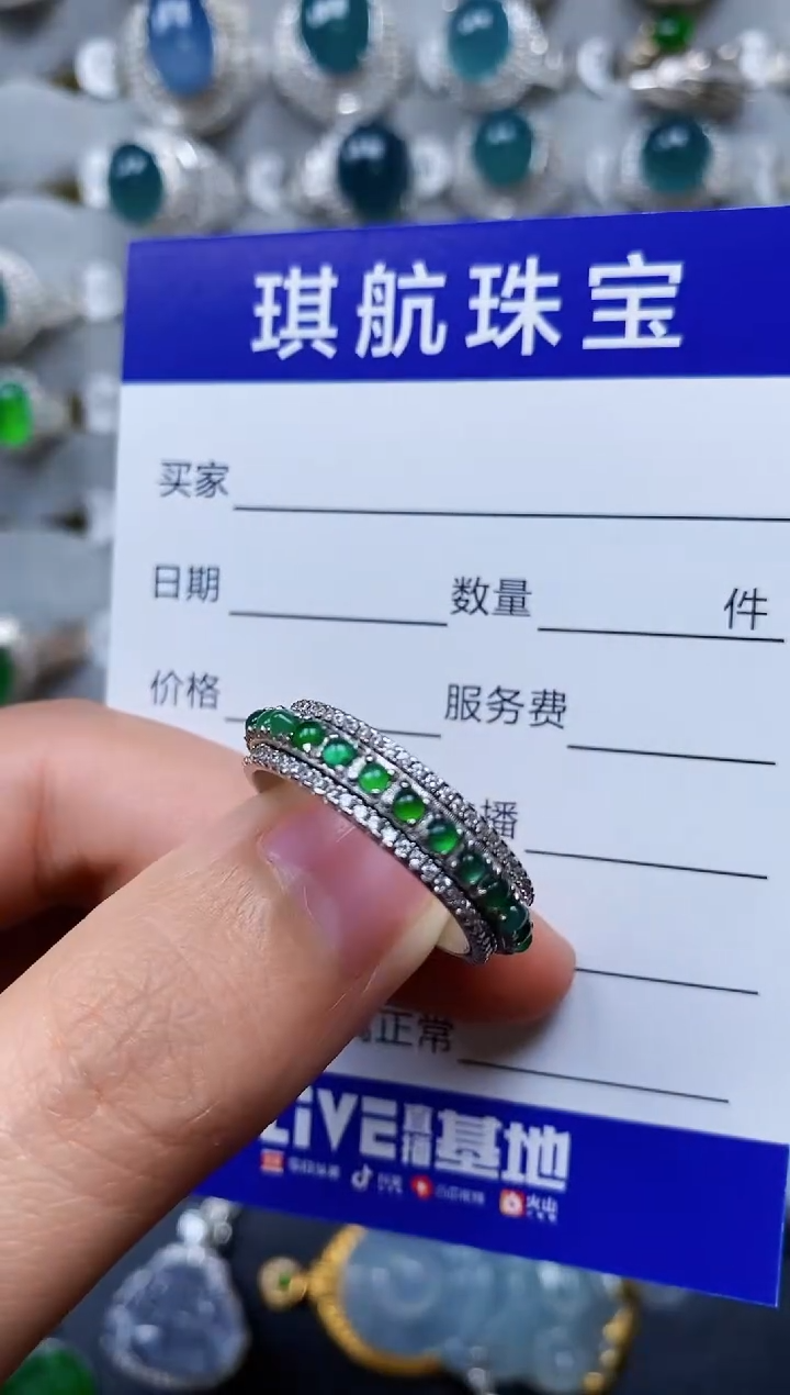 【闪购商品】翡翠戒指银S925镶嵌0658