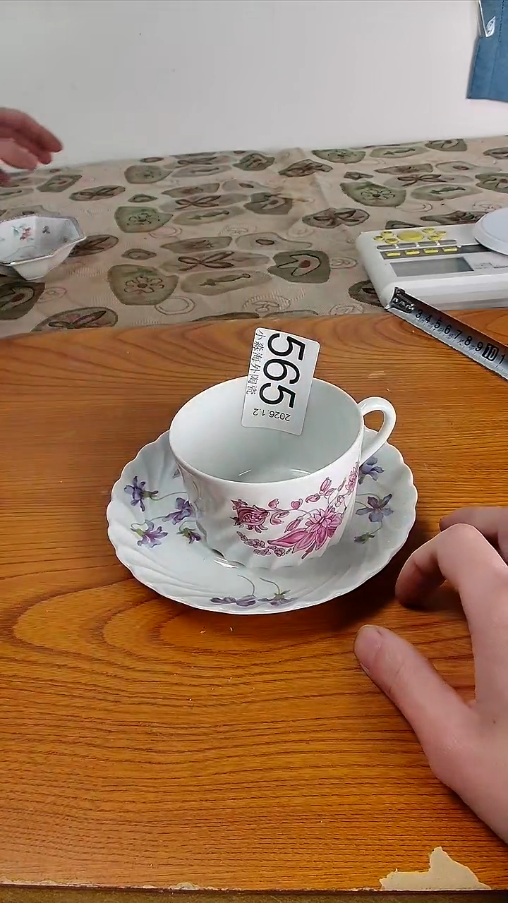 瓷片幸***头小淼海外陶瓷工艺品