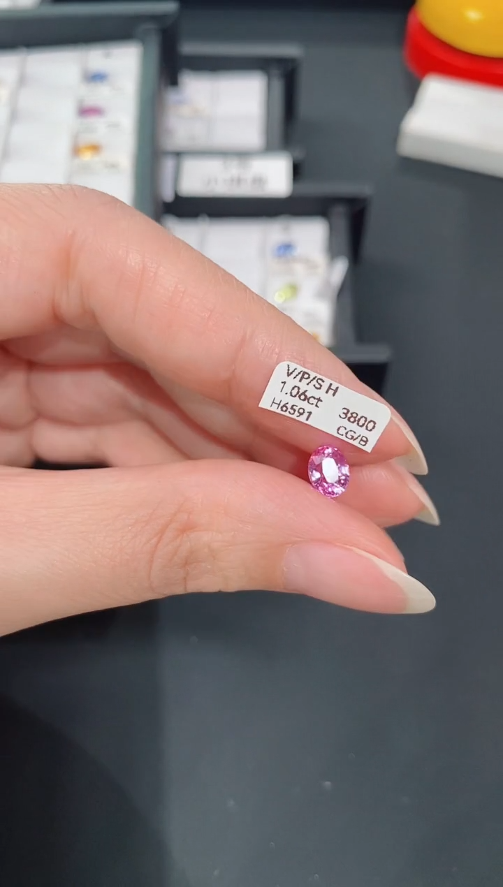 彩色蓝宝石裸石未镶嵌1.06ct H6591 CG/B