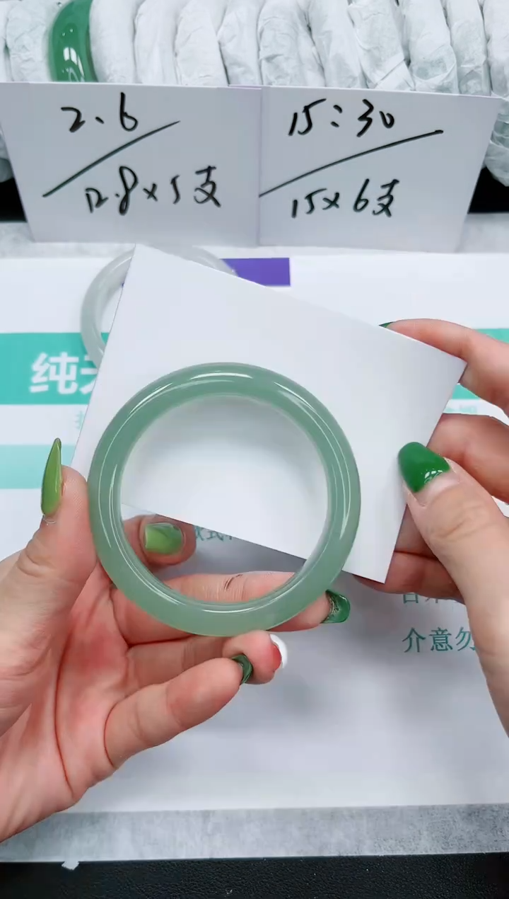 石英质玉手镯未镶嵌707-55.8