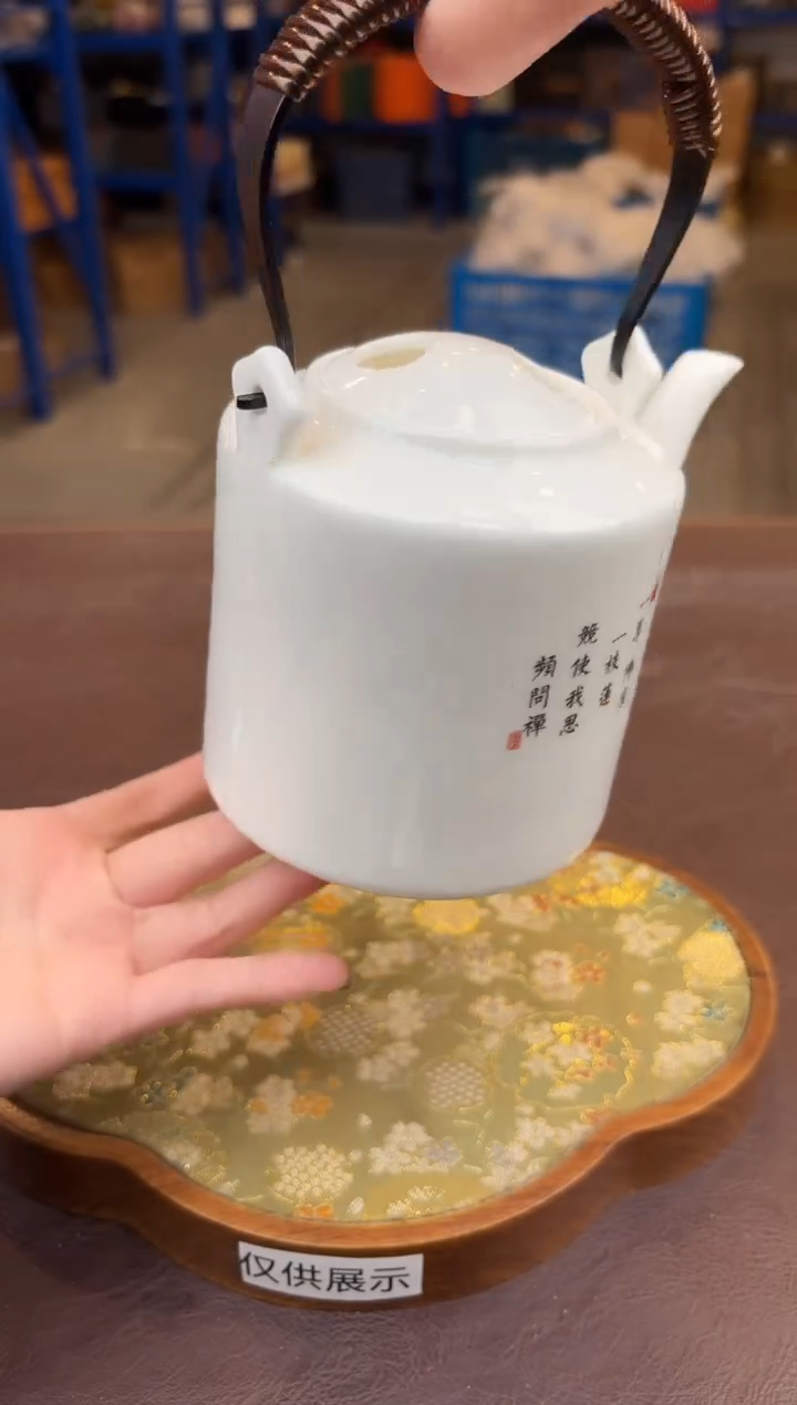 【闪购商品】嘉禾茶空间直播清仓福利1111111