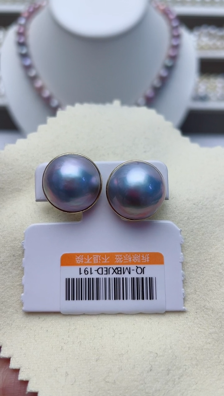【闪购商品】耳饰18K金镶嵌拼合珍珠（马贝珠）W150