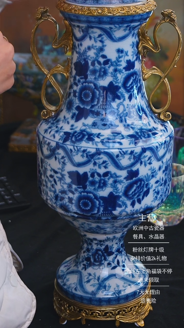 【闪购商品】摆件米多家中古美物 如图所示   1083