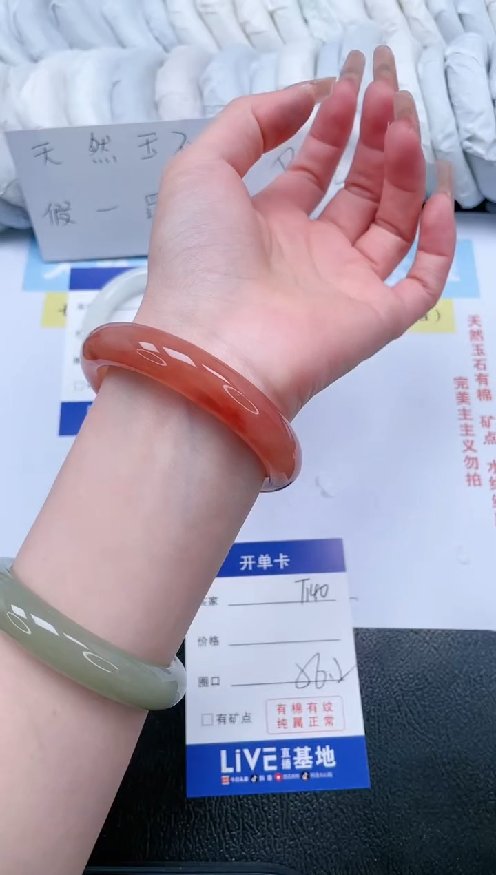 【闪购商品】石英质玉手镯未镶嵌T140-56