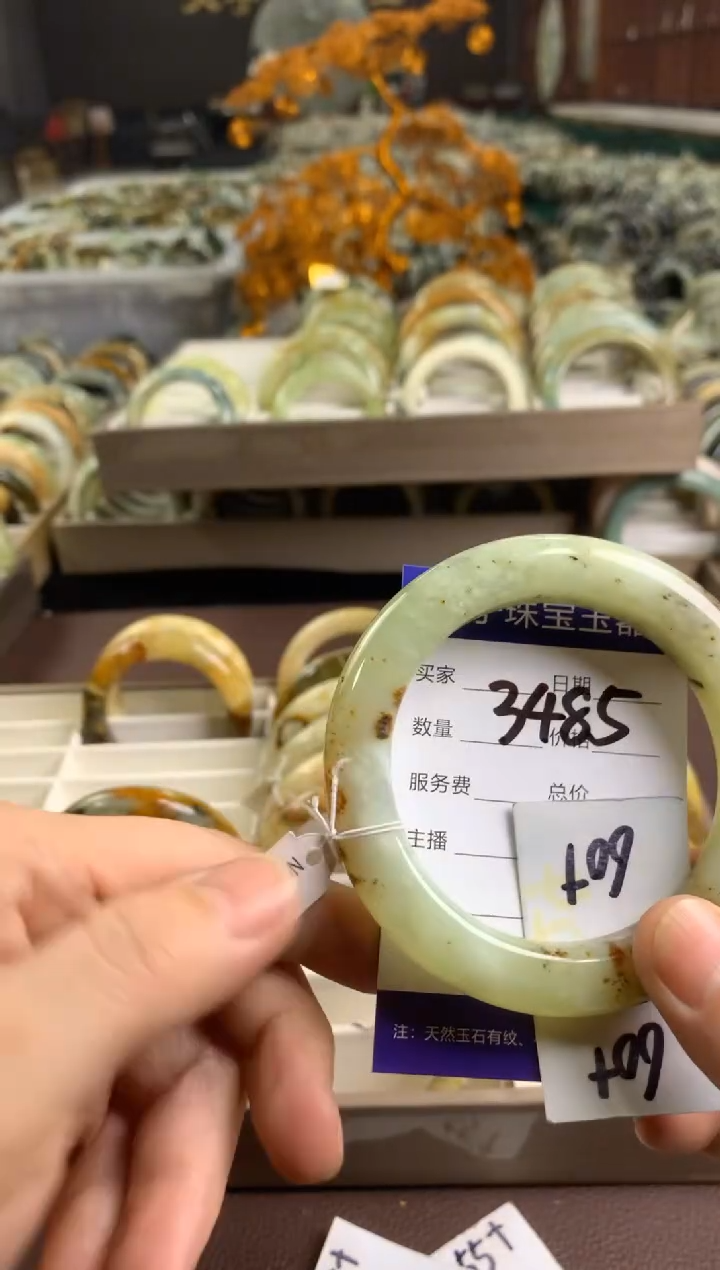 【闪购商品】蛇纹石玉手镯未镶嵌3485