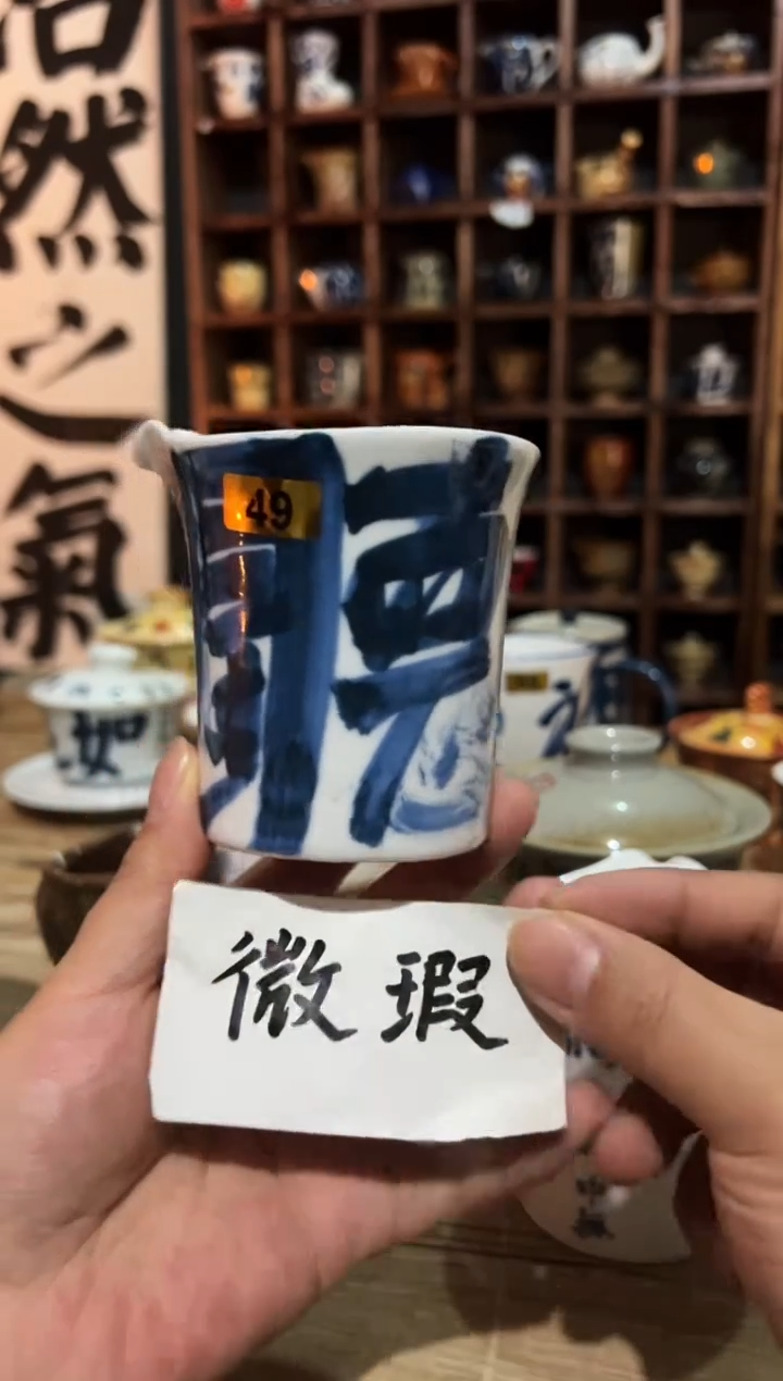 【闪购商品】观云听雨手绘茶具