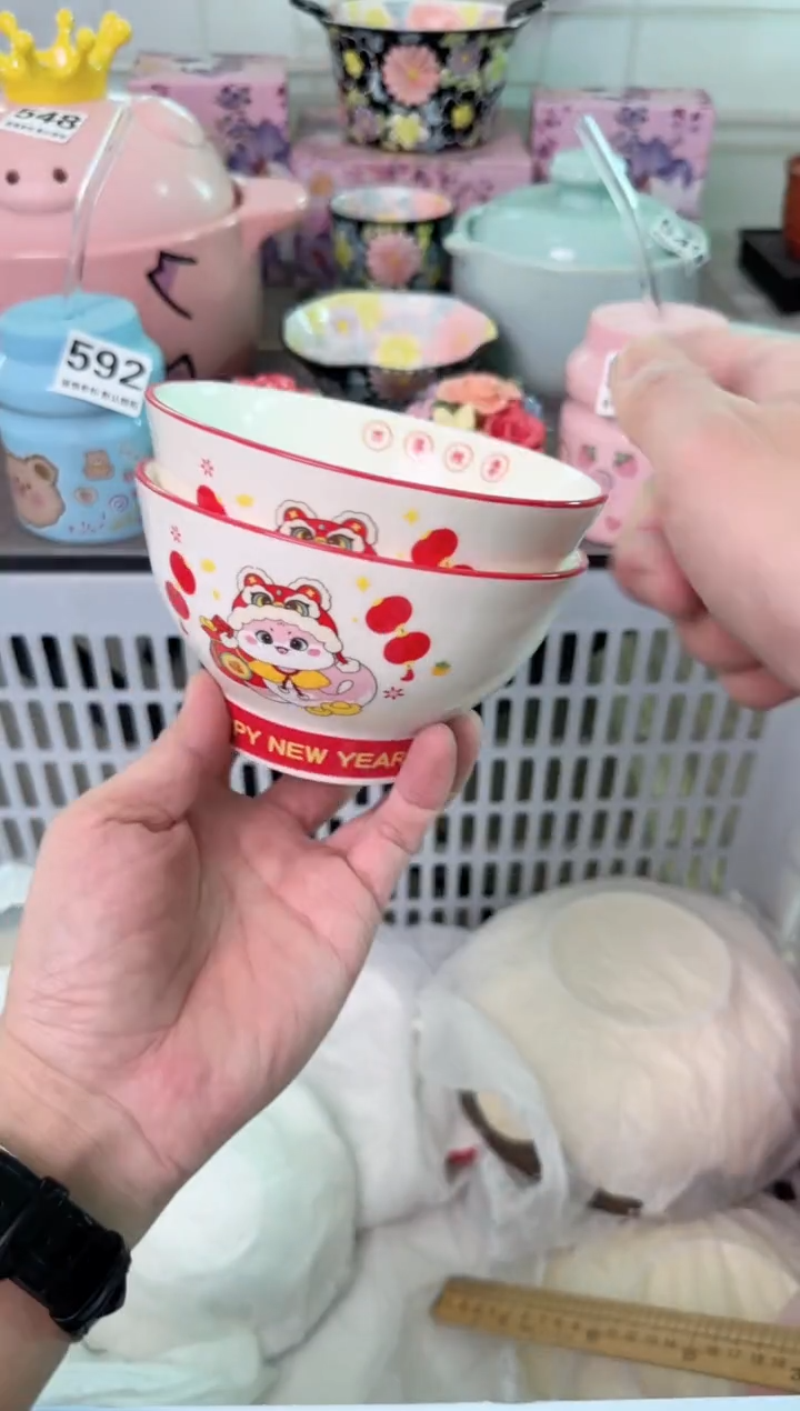 瓷片815默认微瑕谨慎参怕库存1件