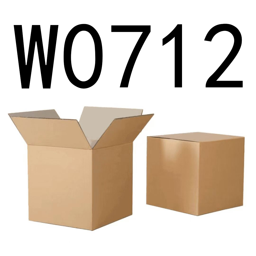 99新  【按主播讲解拍】 W0712编号纸箱家具收纳 智能家居家用