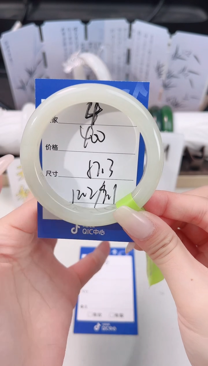 未镶嵌手镯和田玉4蜂蜜水