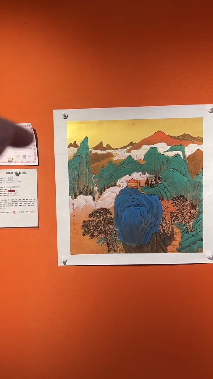 国画 国画王保強老師4平方尺绘画手绘