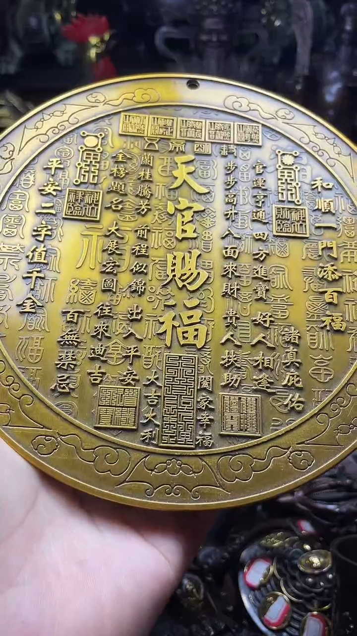 闪购链接，点击下单，有运费险，铜摆件