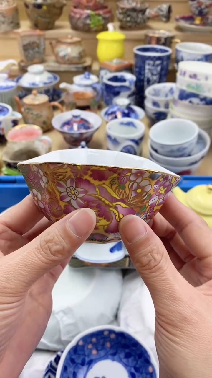 【闪购商品】茶盏【闪购商品】【闪购商品】
