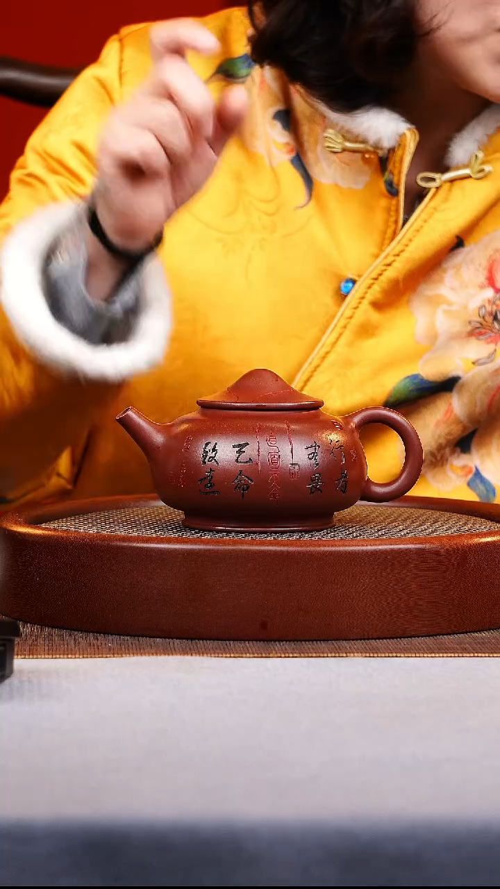 茶壶紫砂宜兴紫砂
