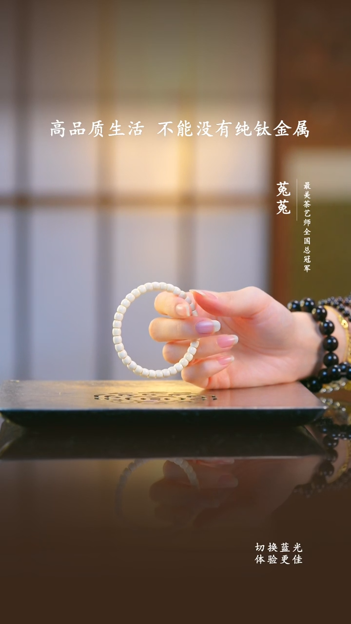 A猛犸手串白色圆形