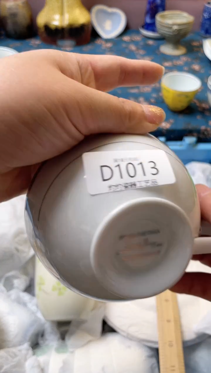 杯瓷器瓷器瓷器瓷器D1013