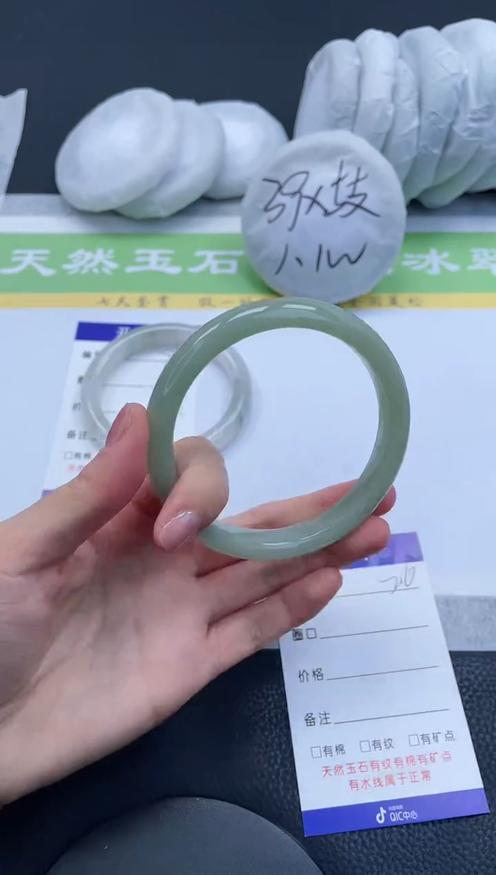 【闪购商品】石英质玉手镯未镶嵌A216-64+