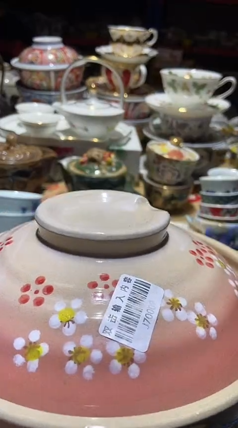 瓷片111111111111@@1