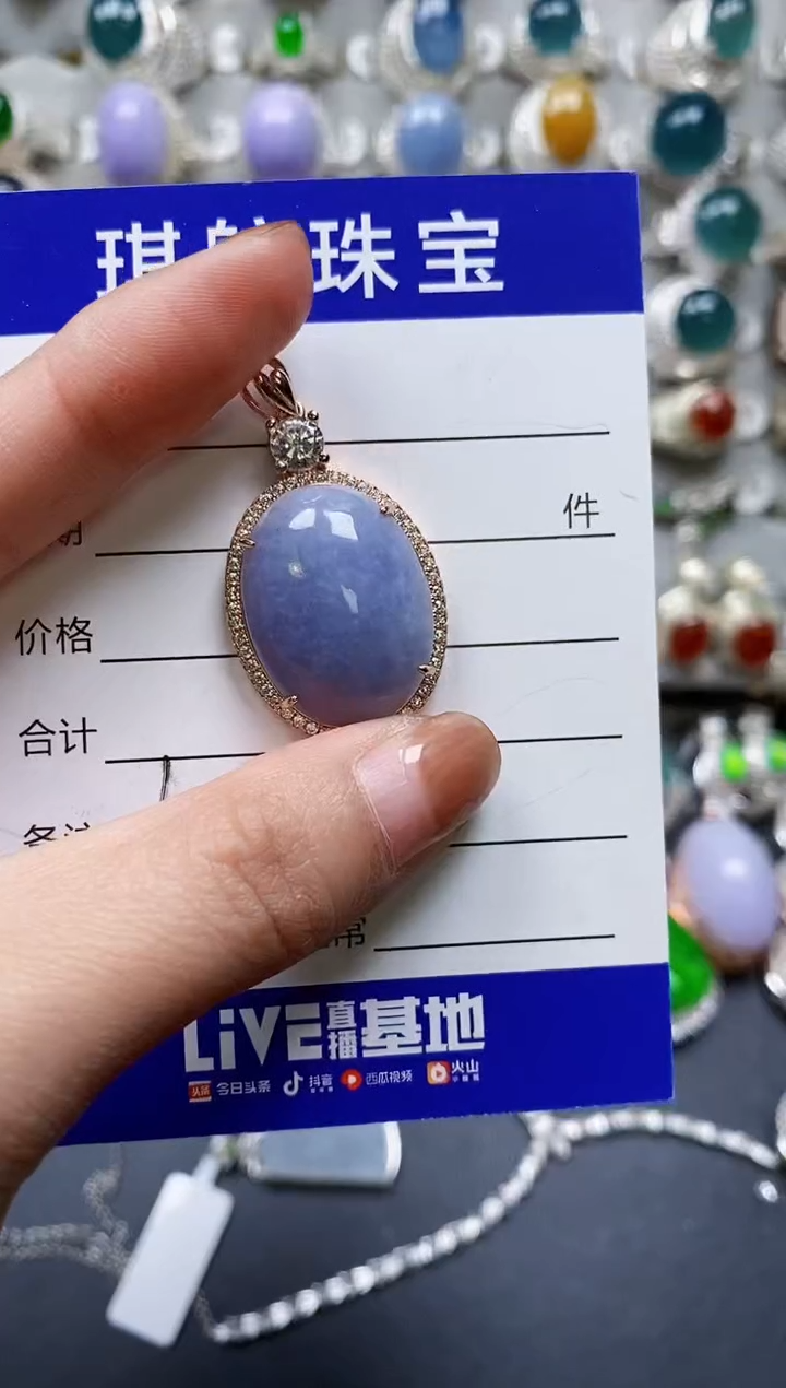 【闪购商品】翡翠颈饰银S925镶嵌0651