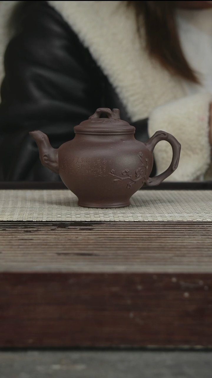 茶壶紫砂91号260CC