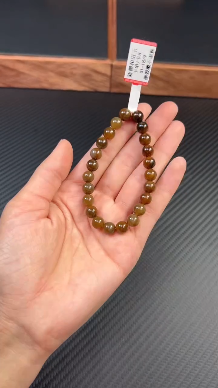 【闪购商品】和田玉手串未镶嵌若羌微色差卡8