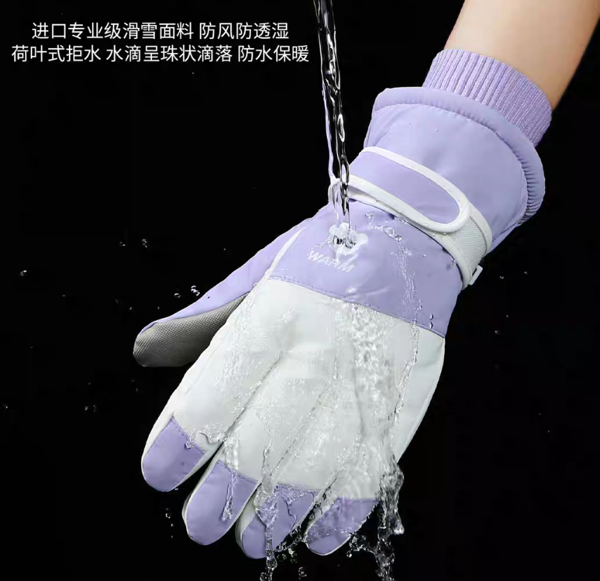 厂  冬季加绒滑雪零敏触屏三防加厚小熊款手套