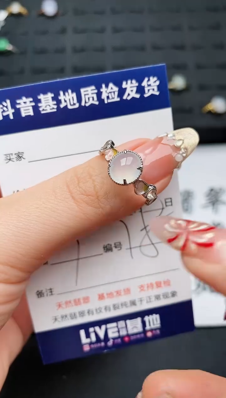 【闪购商品】翡翠戒指银S925镶嵌...........