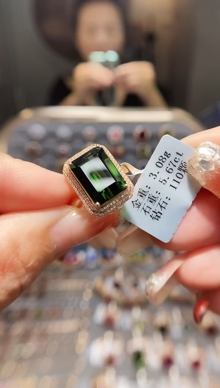 18K金镶嵌戒指碧玺5.67