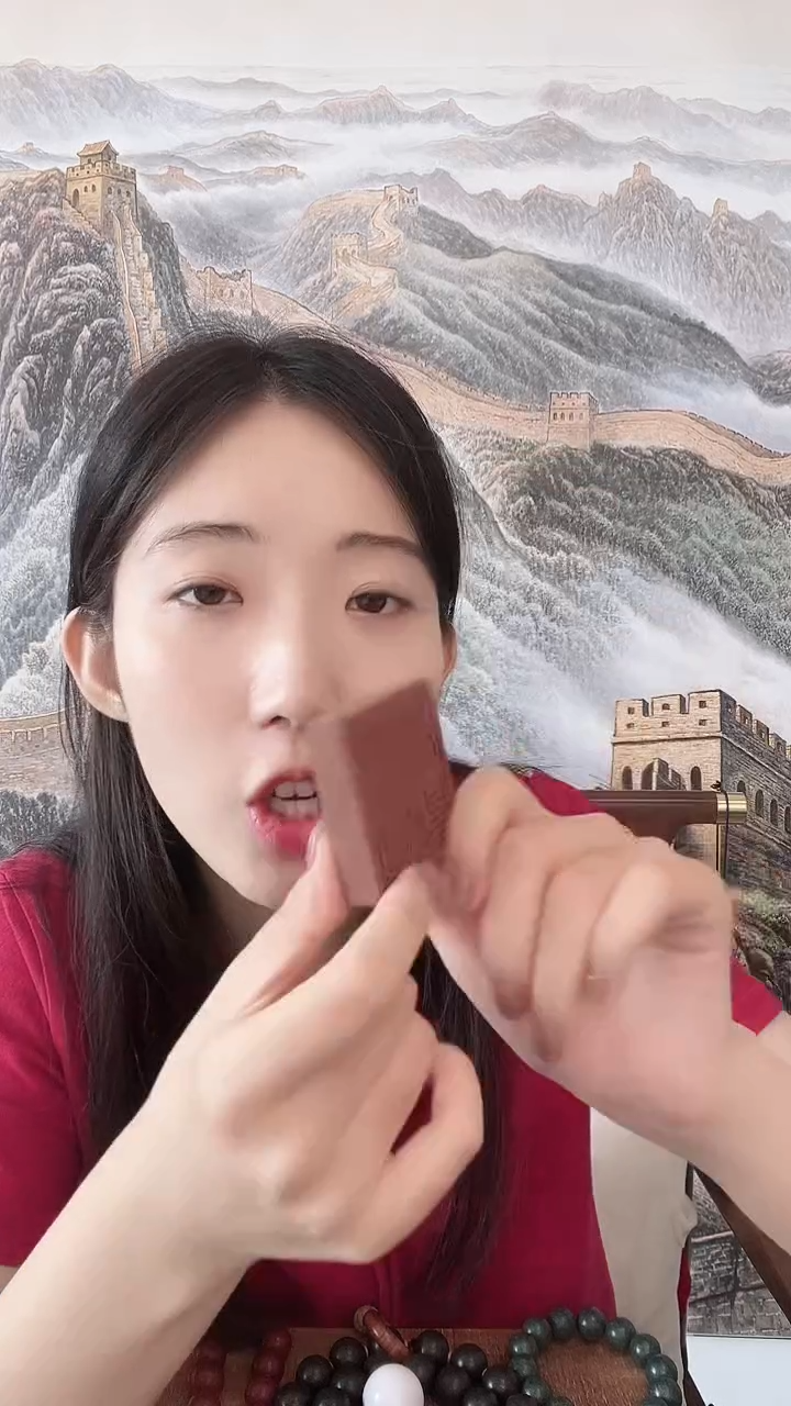 九天香方的一个本名太岁