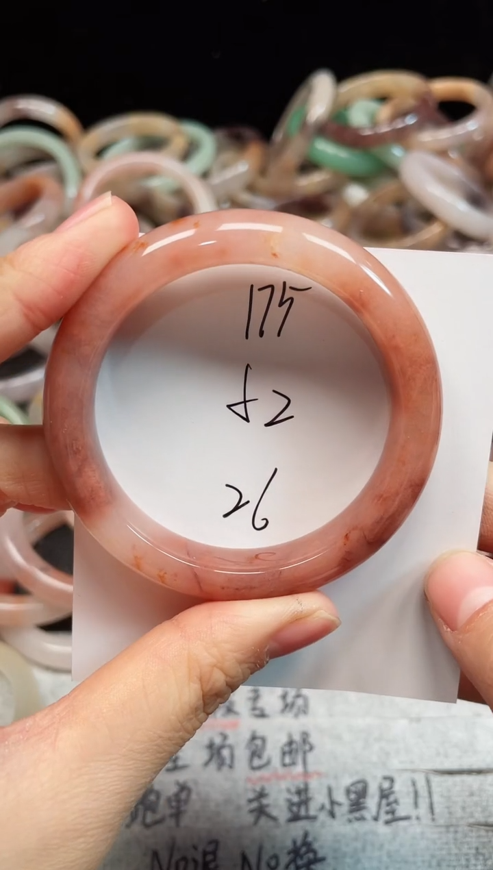 未镶嵌手镯石英质玉175