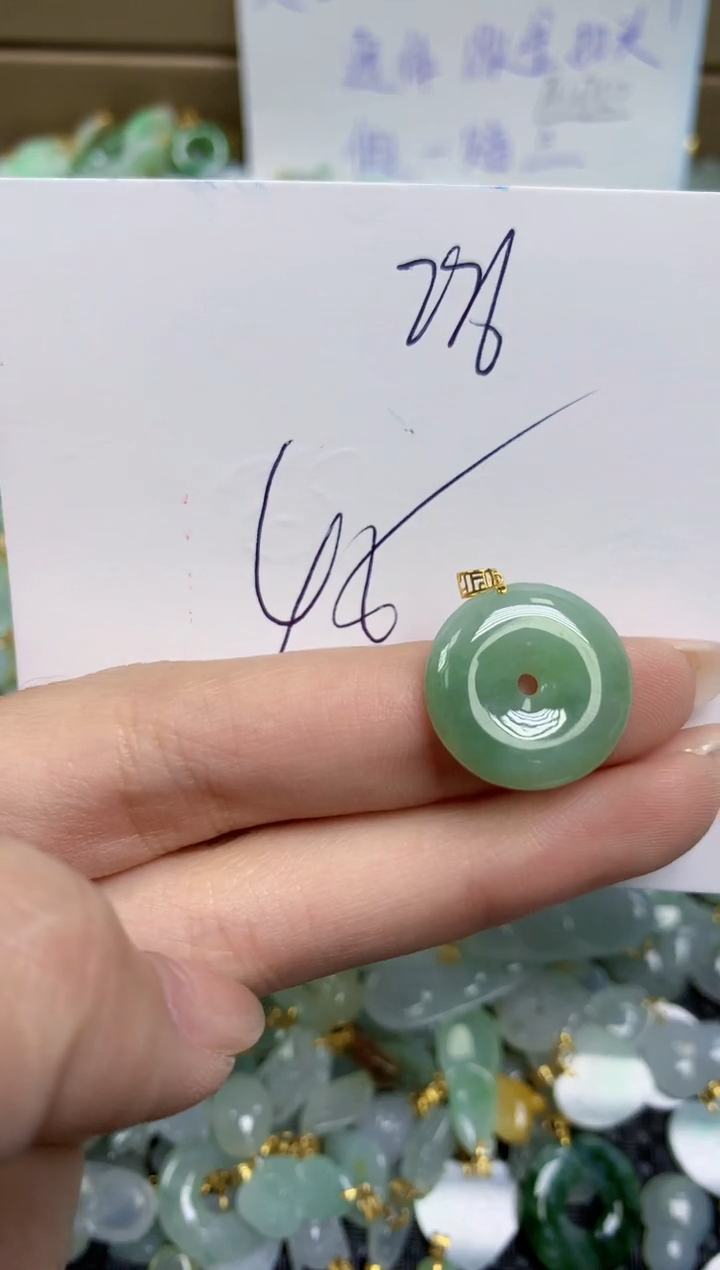 【闪购商品】翡翠颈饰18K金镶嵌天然缅甸A货翡翠