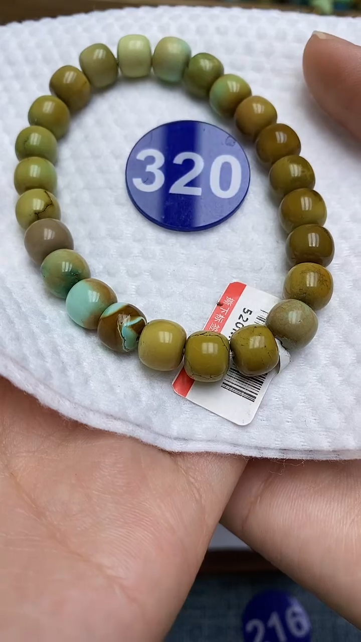【闪购商品】绿松石手串未镶嵌320