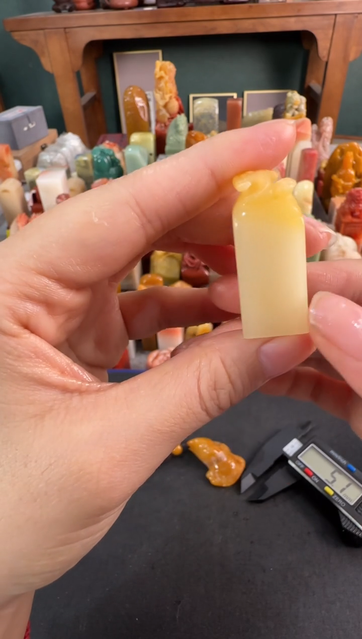 青田石印石4382微瑕不退不换