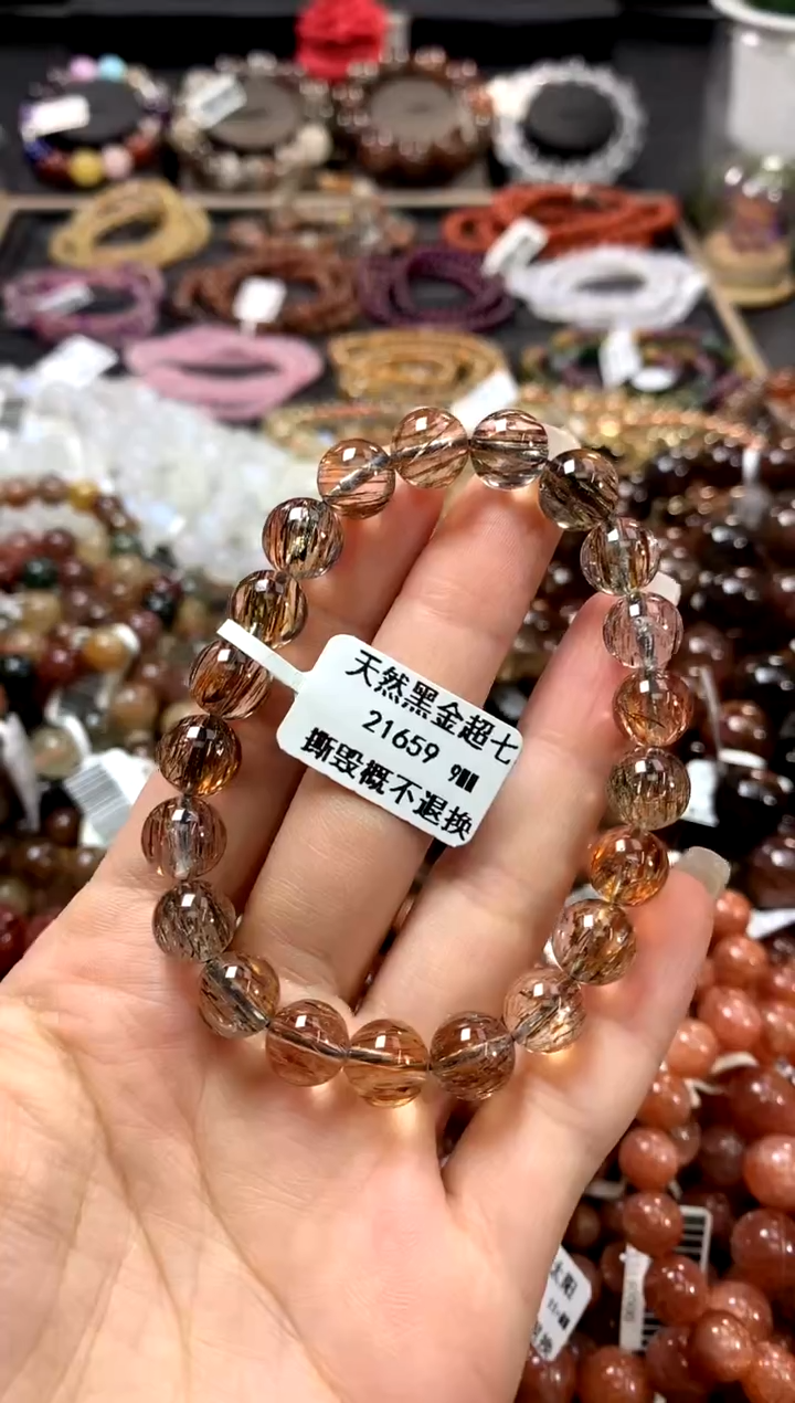 水晶手链未镶嵌9
