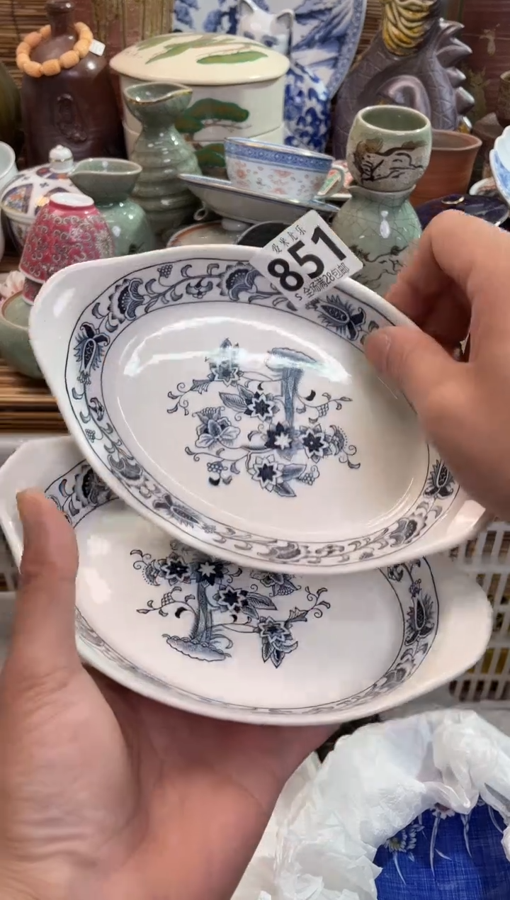 大****皮全场满28包邮，陶瓷茶具瓷器