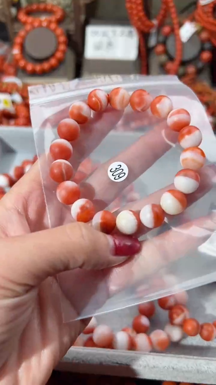 【闪购商品】南红玛瑙手串未镶嵌11
