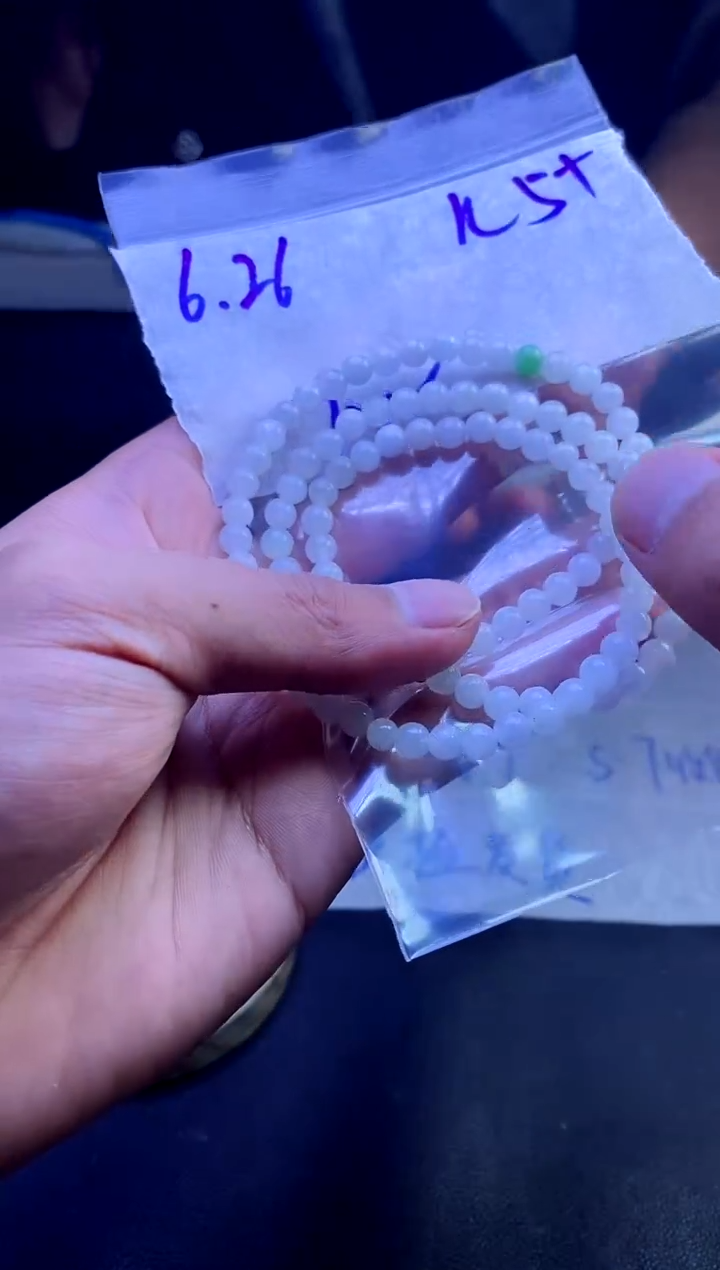 定制翡翠未镶嵌天然缅甸a货翡翠，多样性发货 只发其一