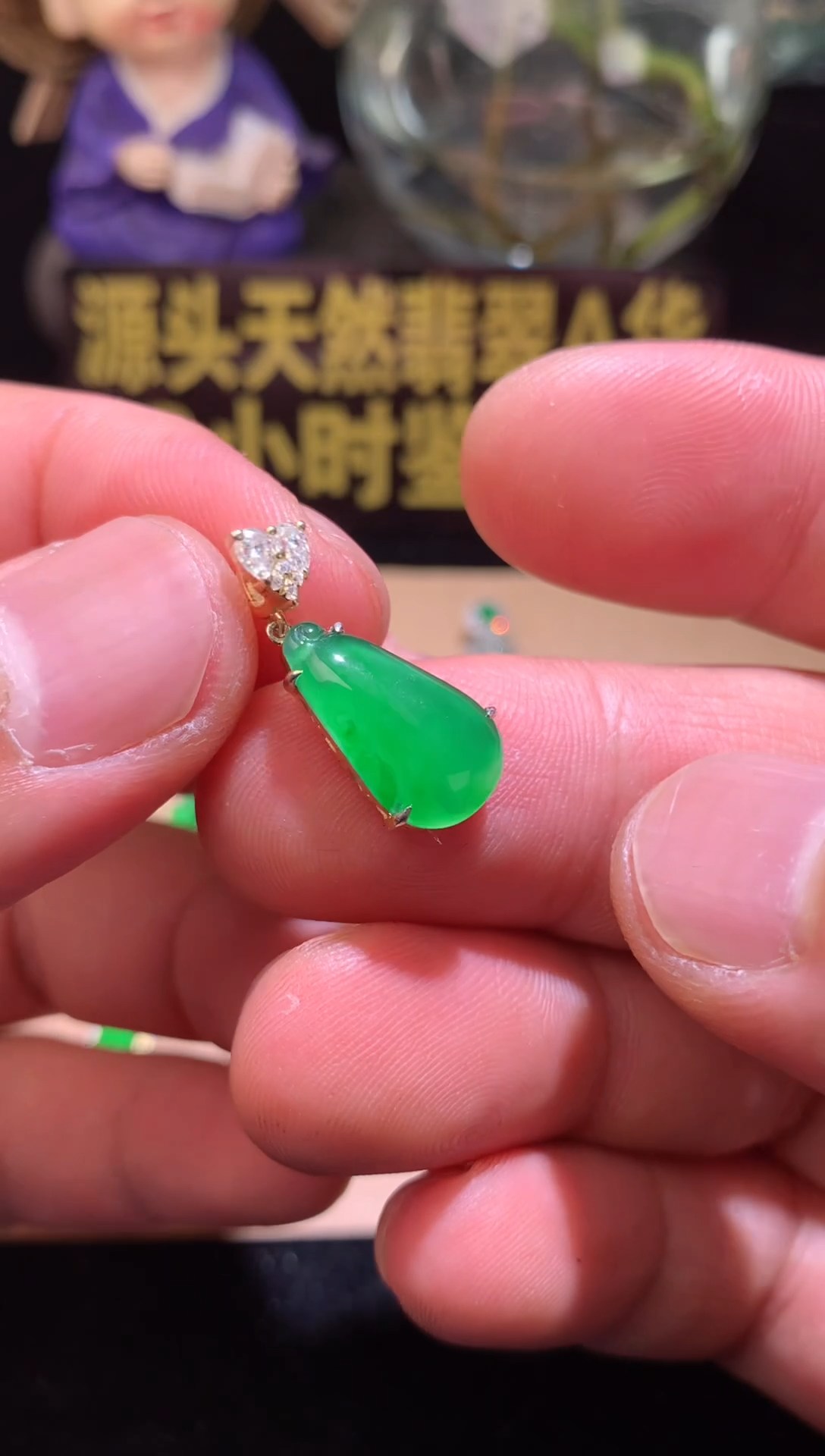 翡翠银S925镶嵌颈饰福瓜