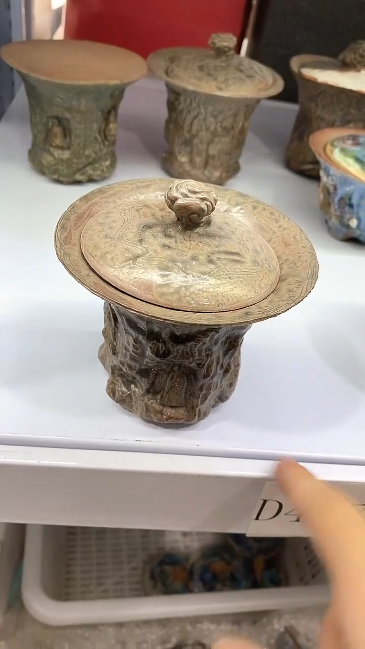 瓷片D467陶瓷茶具茶器